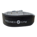 5 MM 4 INCH GYM BELT (SIZE-L) BROWN